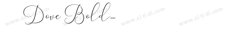 【肆柒】德芙Dove Bold字体转换